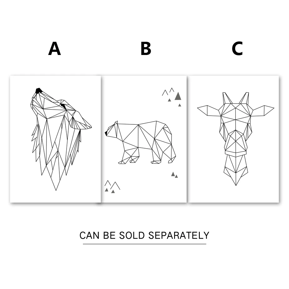 Настенные постеры с геометрическим рисунком волка медведя жирафа в