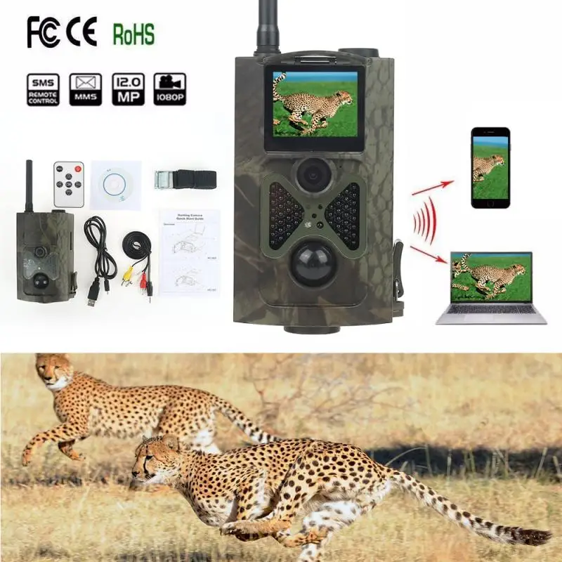 Фотоловушка HC 550M HD для дикой природы охоты камера 12 Мп CMOS GPRS GSM SMS инфракрасная