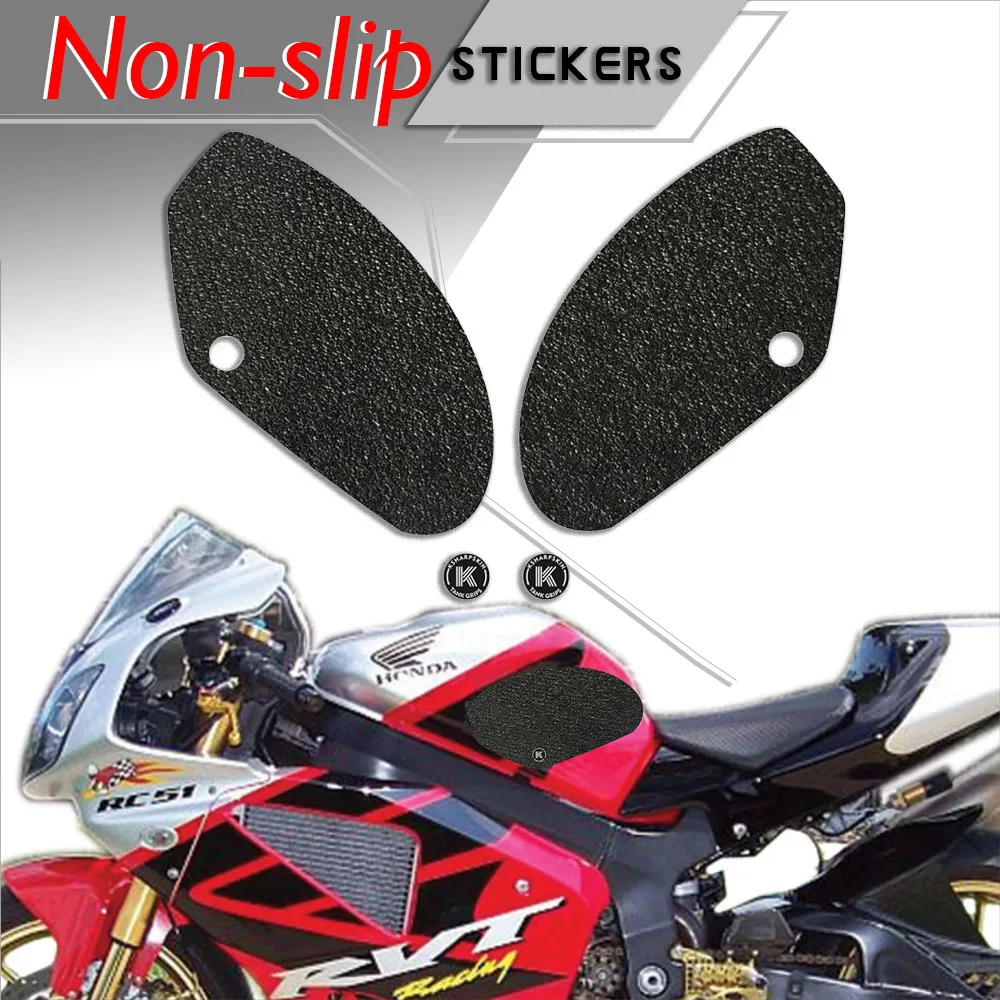 Motorcycle tank grip fuel traction pad side knee friction protector sticker for HONDA 2001-2006 RC51 VTR1000 | Автомобили и