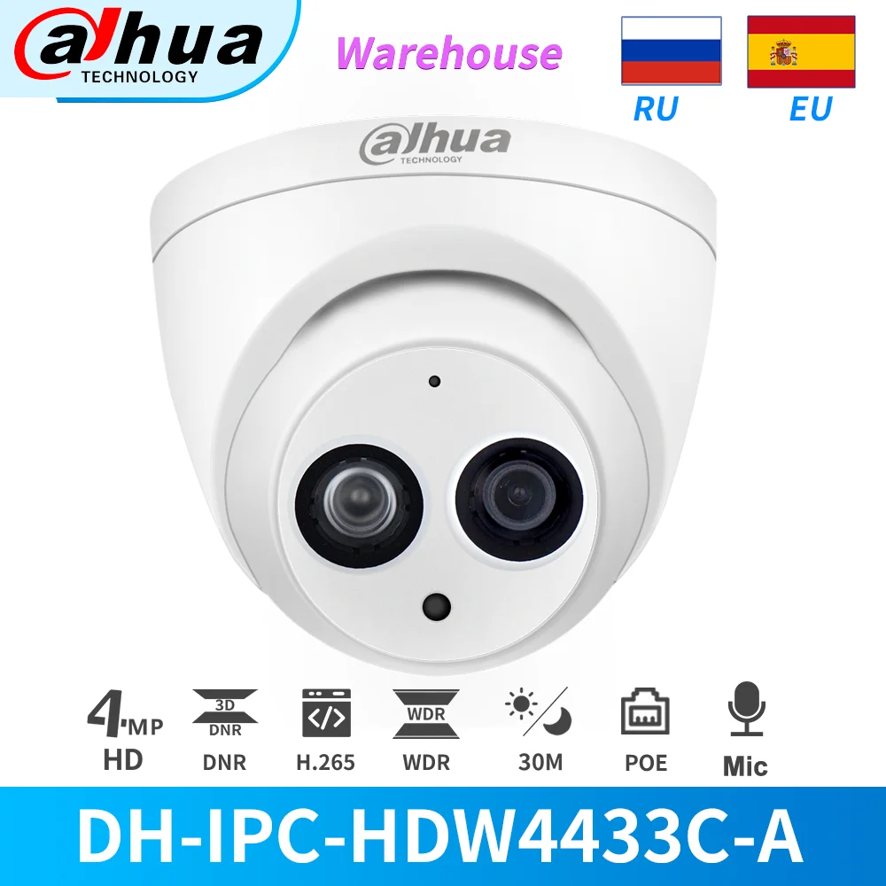 

Dahua IP Camera 4MP IPC-HDW4433C-A Built-in MiC PoE IR Mini Dome Motion Detection cam Night Vision CCTV Camera Security