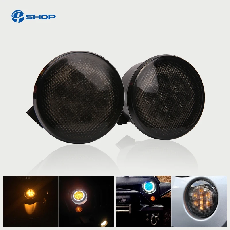 2 шт. светодиодный светильник для указателей поворота с линзами Smoken янтарный Jeep