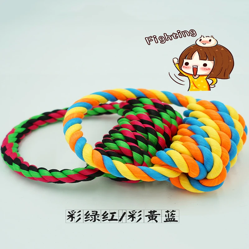 Большая собака Интерактивная укуса устойчивая хлопчатобумажная веревка игрушка