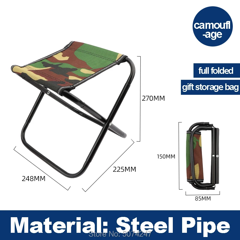 Складной стул ультра светильник портативный небольшой открытый простой