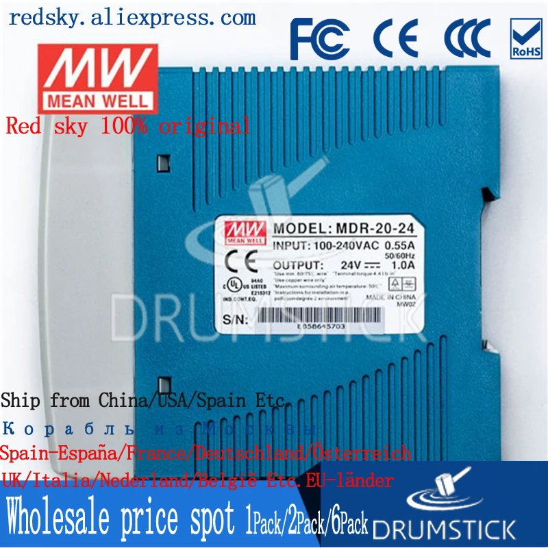 (6 упаковок) Meanwell 20 Вт источник питания MDR-20-5V 12В/15В/24В 1А 1.34A 1.67A 3A din-рейка