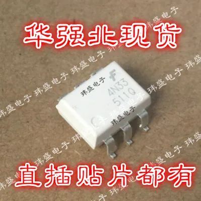 

10 шт. 4N33 SOP-6 4N33M