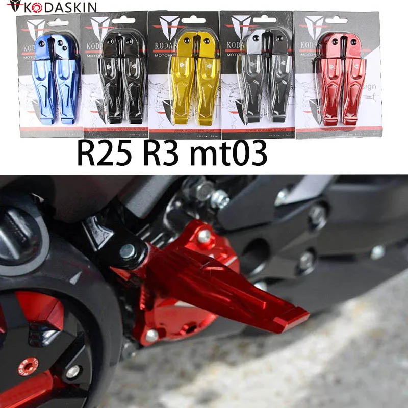 Передние Подножки для мотоцикла KODASKIN CNC подножки педаль заднего сиденья YAMAHA YZF R25