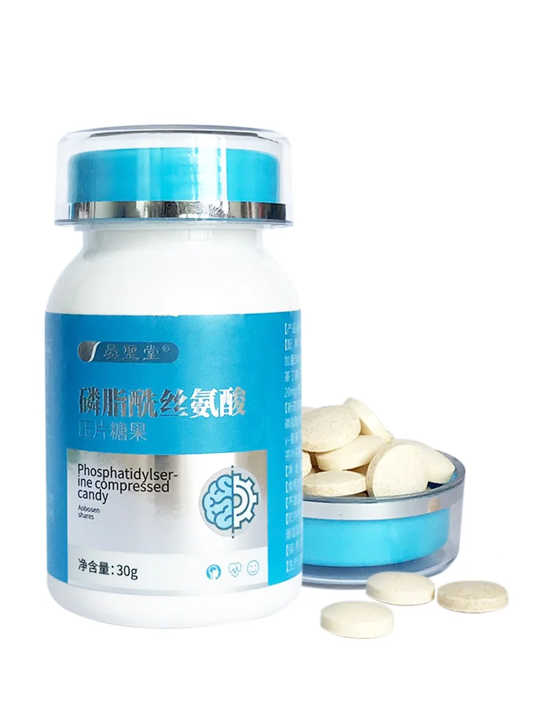 

Phosphatidylserine relieve stress, anxiety anxiety aminobutyric acid helps sleep 60pcs / bottle