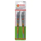 Набор лезвий для сабельной пилы S644D, 2 шт.