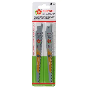 Набор лезвий для сабельной пилы S644D, 2 шт.