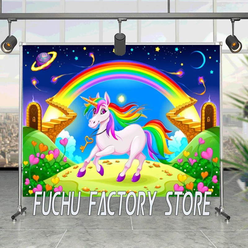

Rainbow Unicorn Studio Photography Starry Sky Cartoon Background Girl Birthday Party 3d Children Photo Digital Backdrop Cloth