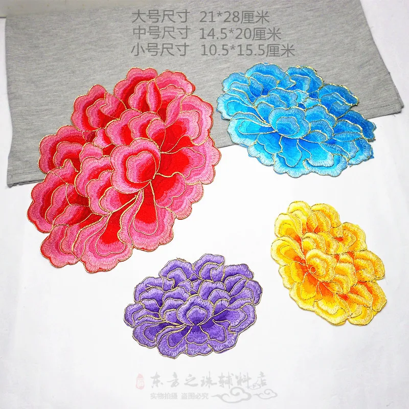 1 шт. пенистый цветок аппликация для одежды с вышивкой вышивка термоклейкая