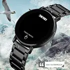 Часы наручные SKMEI мужские с сенсорным экраном, модные цифровые светодиодные водонепроницаемые электронные, из нержавеющей стали