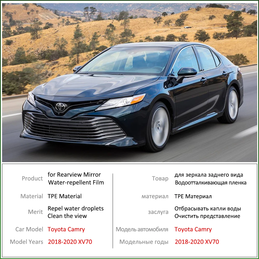 Для Toyota Camry 70 XV70 2018 2019 2020 полное покрытие зеркало заднего вида противотуманная