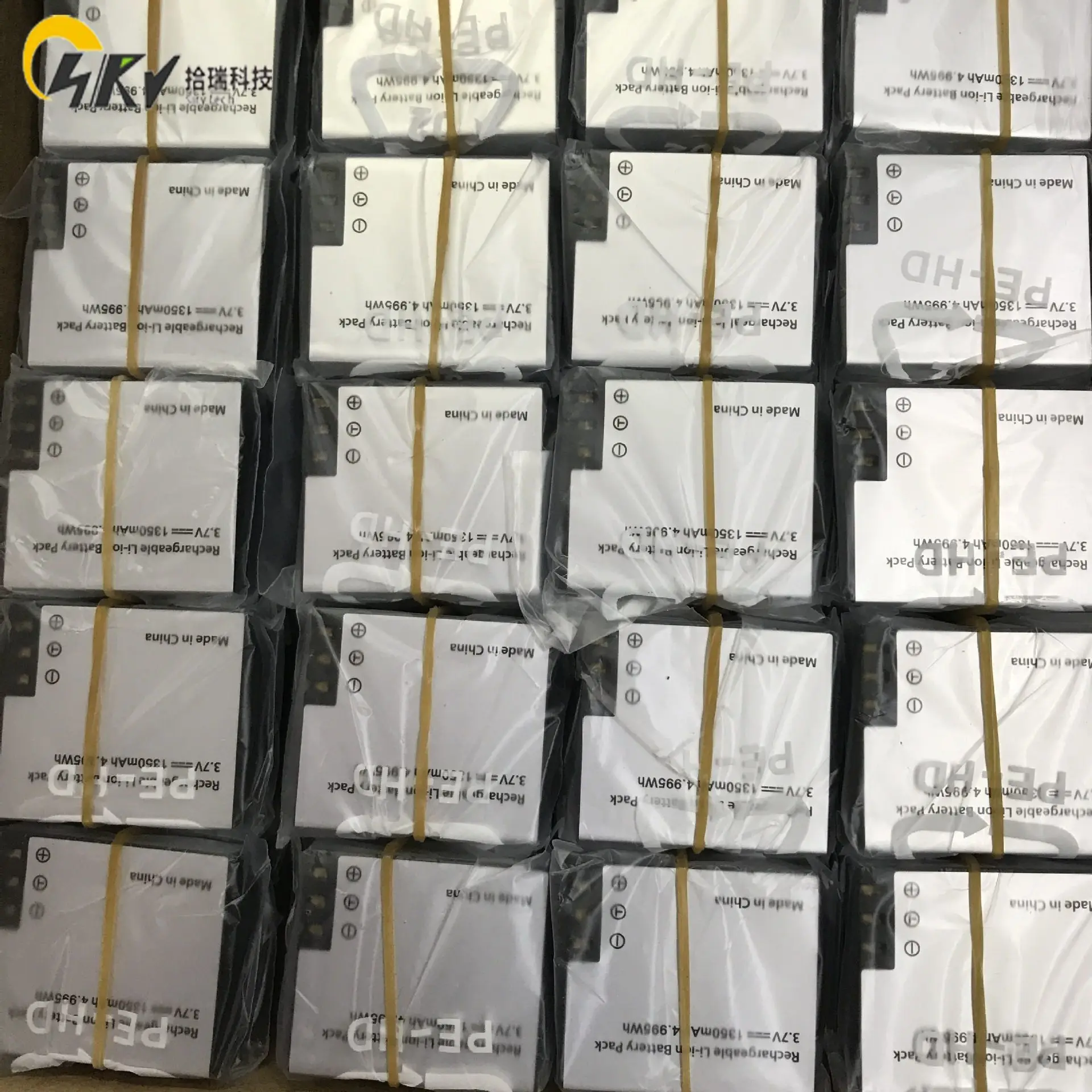 

1350mAh battery suitable for Sargo sports camera battery waterproof recorder DV polymer battery