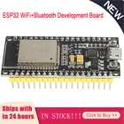2021 Новый Goouuu-ESP32 WIFI Интернет вещей IOT макетная плата беспроводные Двухъядерные фильтры модуль управления питанием Новинка