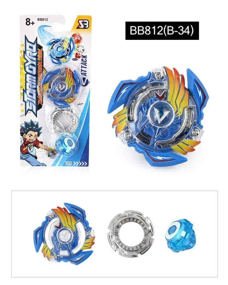 B-X TOUPIE BURST BEYBLADE B-48 стартер Xeno Excalibur.M.I GRIPS L-R пусковая установка | Игрушки и хобби
