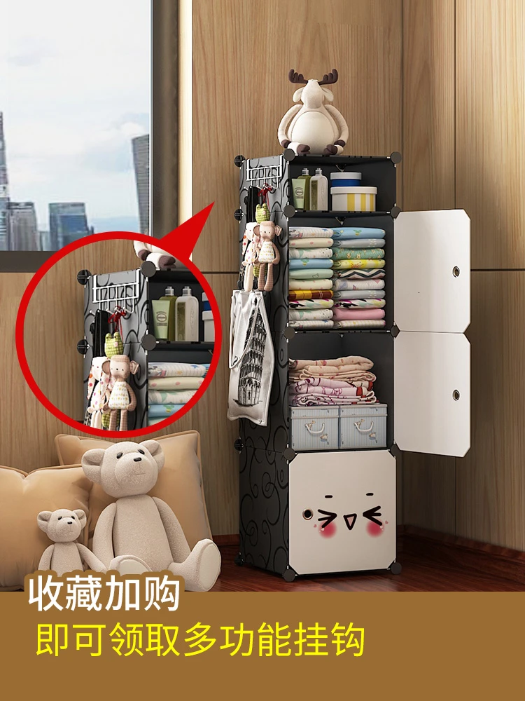 

Clothes Arrangement Box Wardrobe Admission Box Plastic Clothing Impurity Snacks Drawer Type Store Admission Box Admission