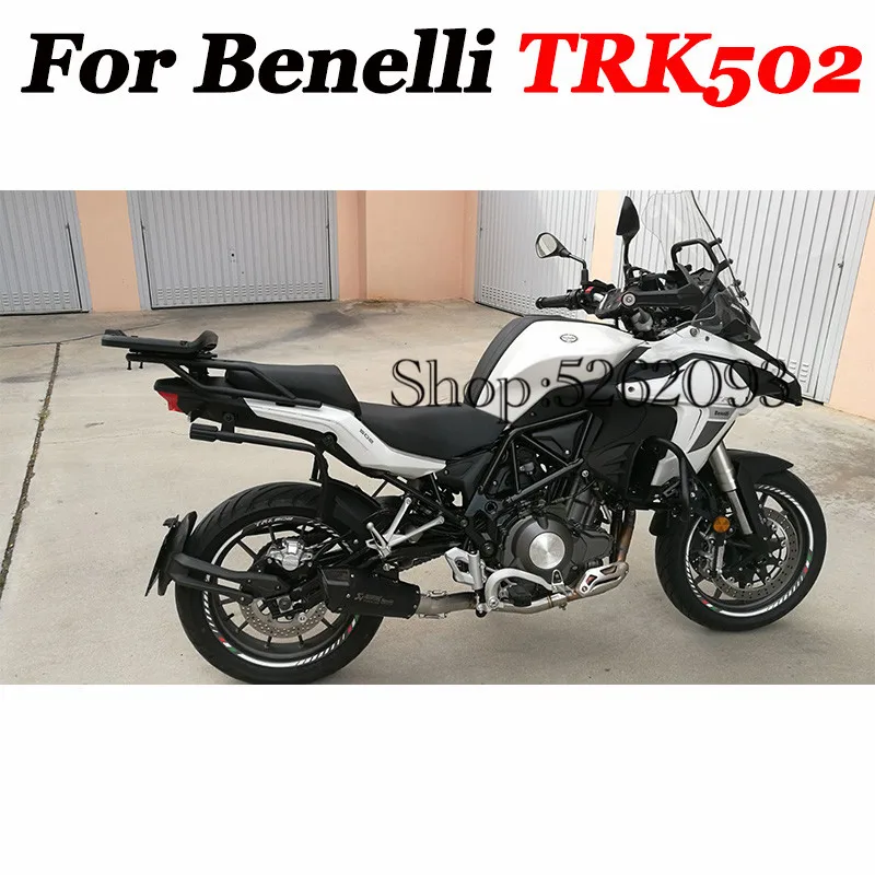 Полная система выхлопной трубы мотоцикла среднее звено Устранитель Улучшенная