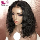 Парик EAYON из натуральных бразильских волос, плотность 150, на шелковой основе, 5 Х5