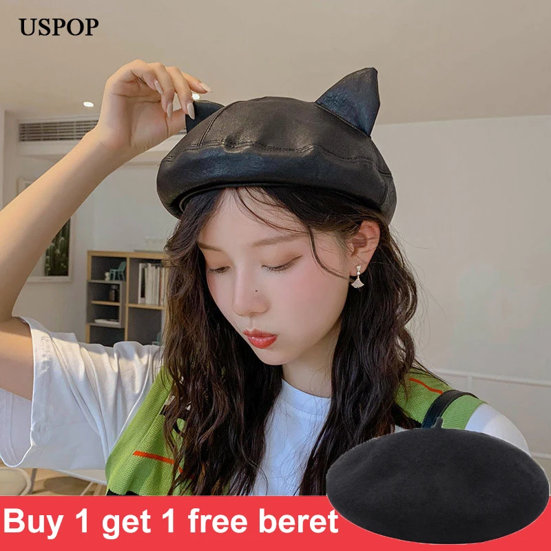 Женские береты из искусственной кожи USPOP женские с объемными кошачьими ушками
