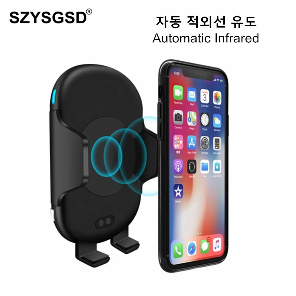 SZYSGSD C10 автомобильное беспроводное зарядное устройство Автоматический