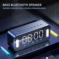mc h8 wireless bluetooth speaker stereo bass night light multifunctional digital electronic clock temperature display fm radio