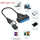 USB-кабель SATA 3, адаптер Sata-USB 3,0, компьютерные кабели, разъемы типа C, кабель Sata, Поддержка 2,5 дюйма, Ssd Hdd, жесткий диск