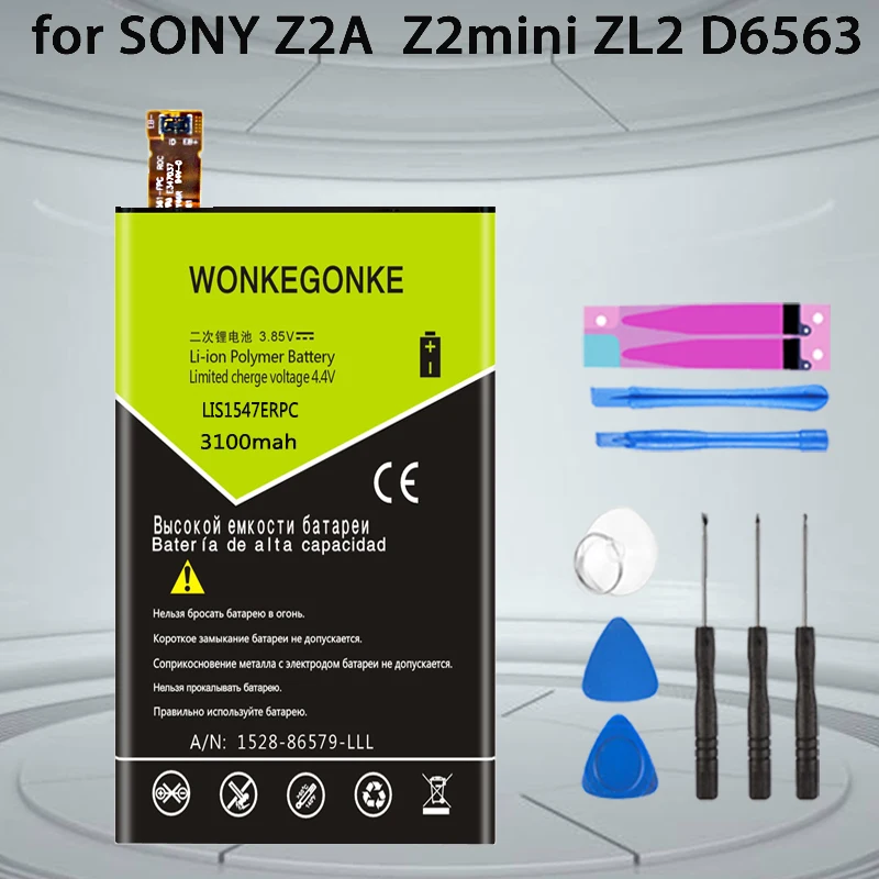 Аккумулятор WONKEGONKE LIS1547ERPC для SONY Xperia Z2A Z2 MINI Z2mini ZL2 SOL25 D6563 | Мобильные телефоны и