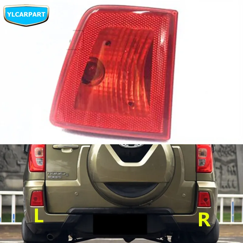 Автомобильный задний противотуманный светильник Защитные чехлы для сидений