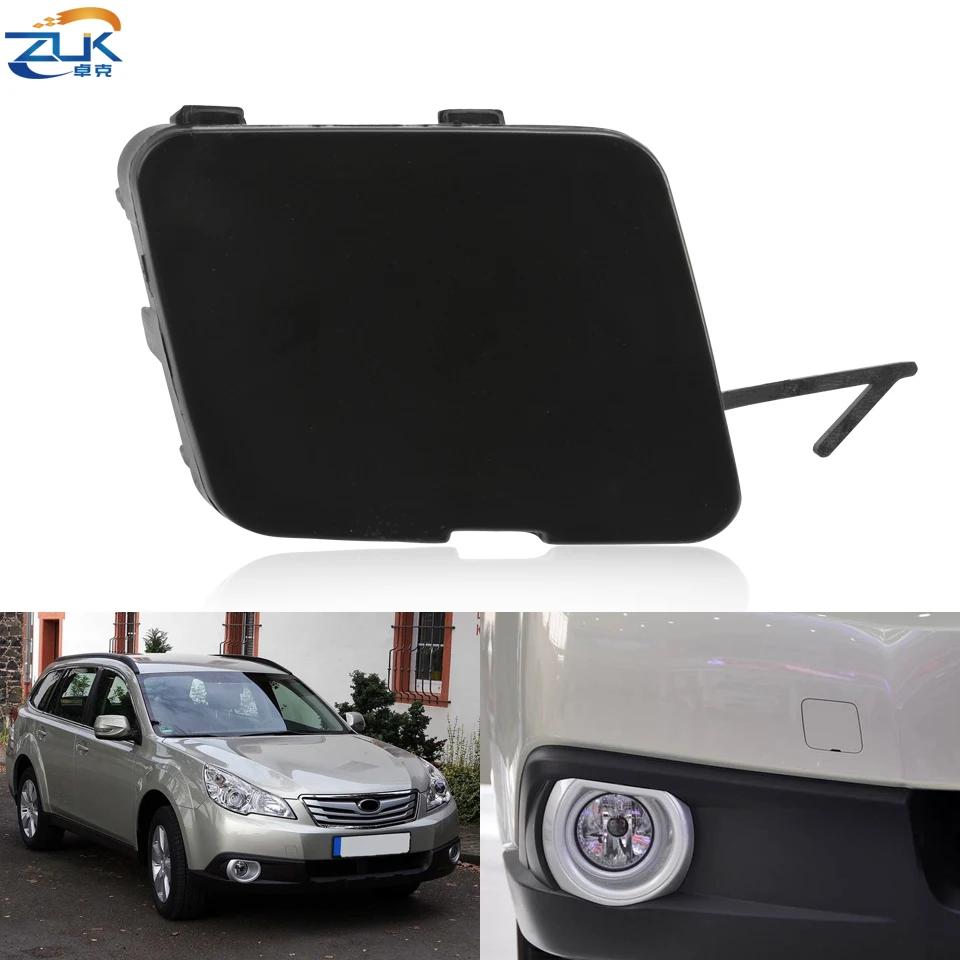 Крышка на крючок переднего бампера ZUK для SUBARU Outback BR 2010 2011 2012 Неокрашенная