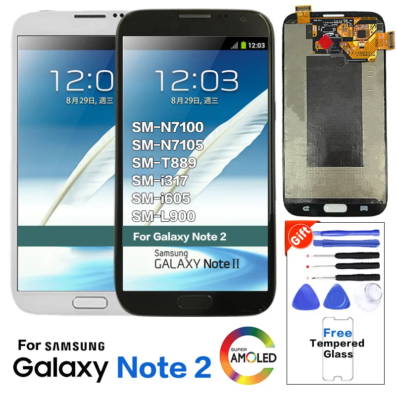 100% протестированный Super AMOLED ЖК дисплей для Samsung Galaxy Note 2 Note2 N7100 N7105 T889 i317 i605 L900 экран