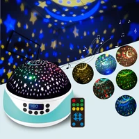 3 in 1 remote control timing tf music rotating starry sky projector lamp starry sky sleep bedroom water pattern atmosphere light