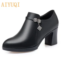 aiyuqi ladies dress shoes 2021 new autumn womens shoes genuine leather large size 4243 high heels wild ladies office shoes