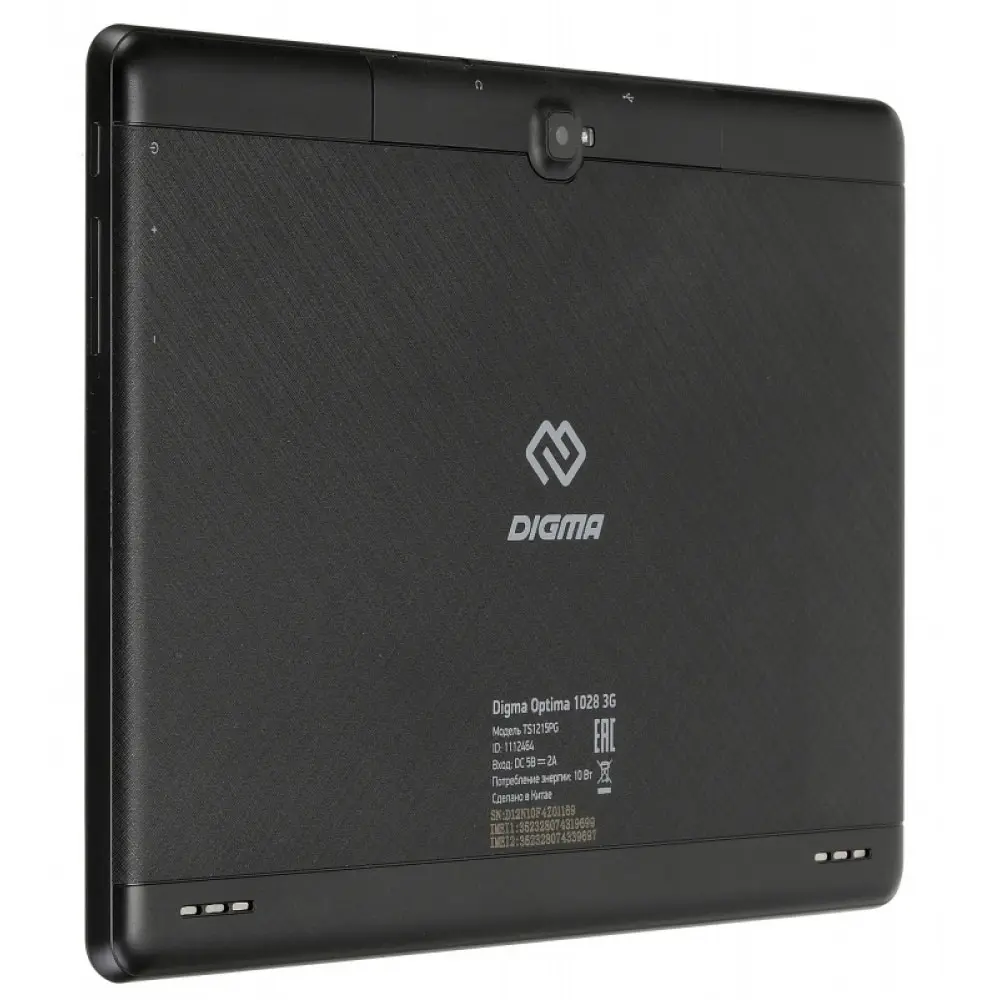 Планшет Digma Optima 1028 3G 1112464 / 1Гб 8Гб 10.1 дюймов / IPS 1280x800 WiFi BT GPS Android 8.1 microSD 64Гб 4000 мАч TS1215PG черный Планшеты.