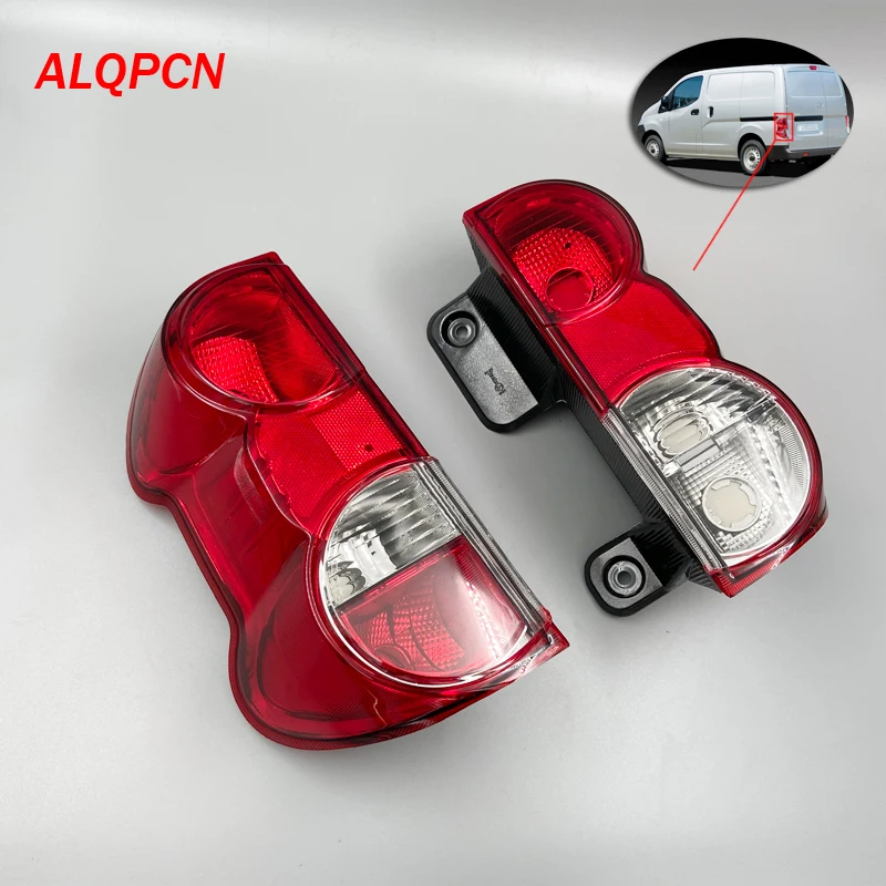 Rear back door Tailgate lamp light for nissan Nv200 26550-JX00A 26555-JX31A  no Bulb