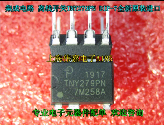 

Mxy 10 шт. DIP7 TNY279PN TNY279P TNY279 700 в 132 кГц энергоэффективный автономный коммутатор-