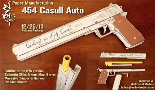 Картер оружие Casull & Jackal бумажная модель оружия и огнестрельного 3D стерео игрушки