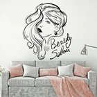 Настенная Наклейка для салона красоты, женский спа-салон, стеклянные двери, декоративные наклейки, съемные виниловые обои для украшения комнаты Z573