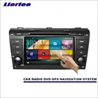 Для Mazda 3 2008-2013 автомобильное радио CD DVD мультимедийный плеер Усилитель экран GPS навигация NAVI WINCE Аудио Видео система