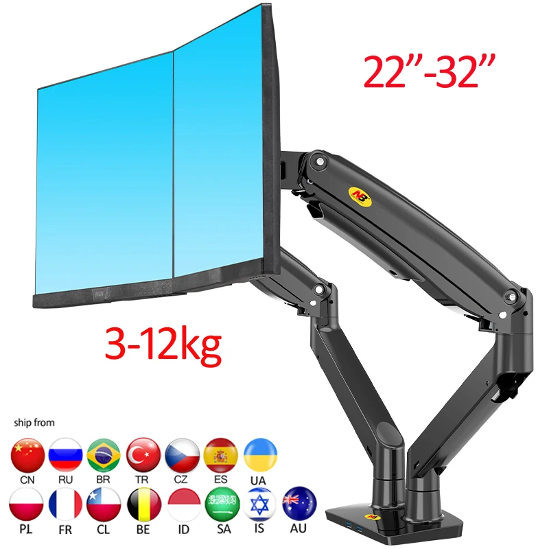 

NEW NB F195A 3-12kg Aluminum 22-32" Dual computer screen stand Gas Spring Arm Full Motion double PC Monitor Holder Support