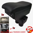 Подлокотник для автомобиля VW Volkswagen TOURAN CADDY 2004-2019, аксессуары для интерьера, центральная консоль, подлокотник, автозапчасти