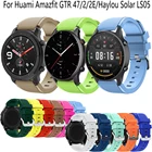 Ремешок силиконовый для часов Huami Amazfit GTR 472E, спортивный сменный Браслет для смарт-часов Haylou Solar LS05, 22 мм