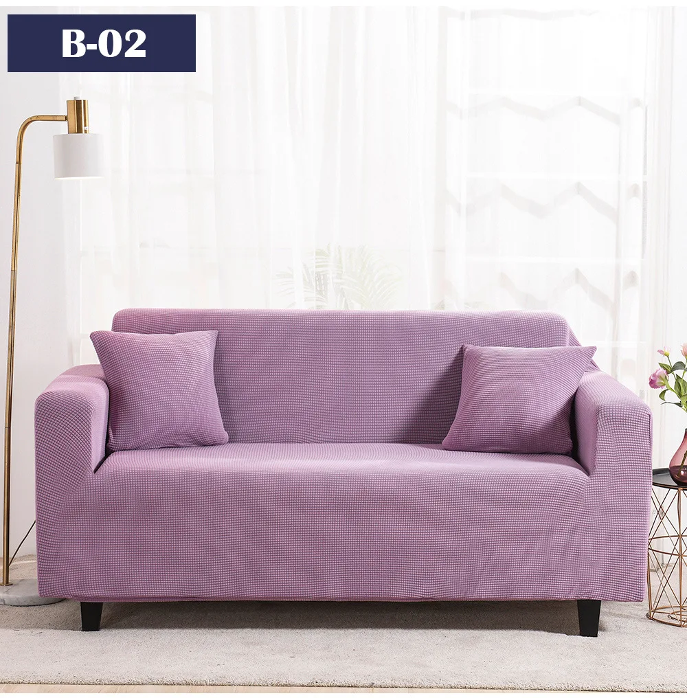 Новинка флисовый чехол для дивана с зернистой структурой кукурузы