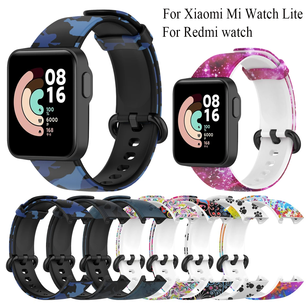 

Ремешок силиконовый для XiaoMi Mi Watch Lite, сменный спортивный браслет для смарт-часов Redmi Watch, мягкий