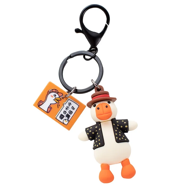 Новый стильный брелок с изображением героев мультфильмов как на утке милый