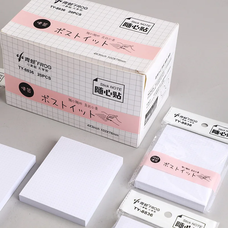 Little Frog 100 Sheets/This Simple Grid Lattice Sticky Notes Ty8835/8836 Students Notebook |