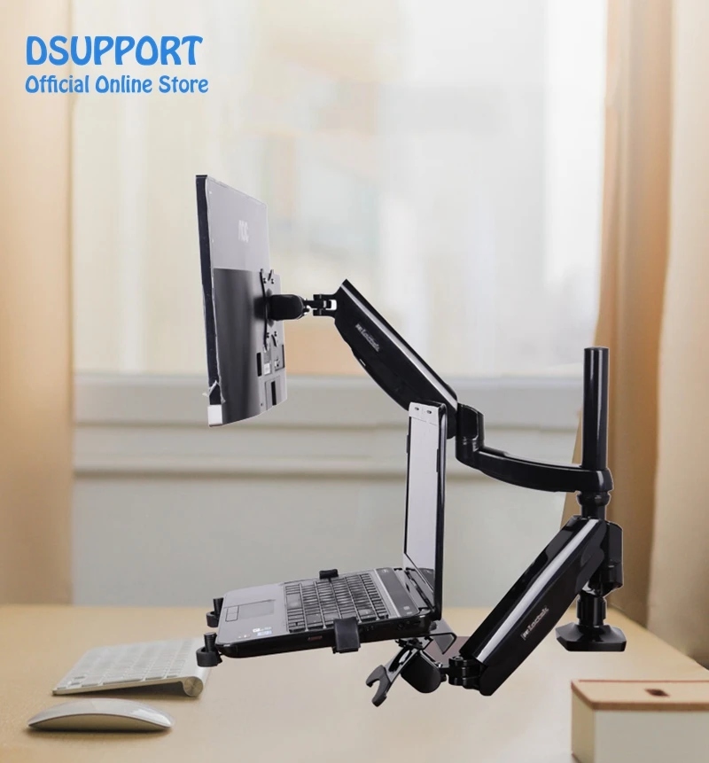 Loctek D5F2 крепление для ноутбука двойного использования + держатель монитора в