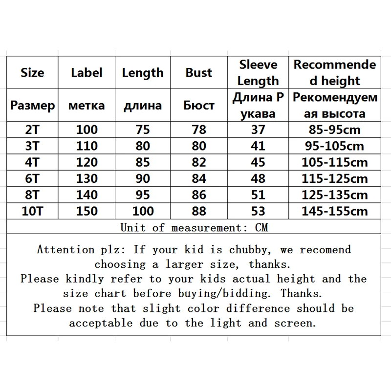 

Sleepwear Girl Nightgown Warm Nightdress Pajamas For Children Flannel Double Fleece Long Princess 2020 Autumn And Winter
