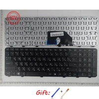 russian laptop keyboard for hp pavilion dv6 6000 dv6 6100 dv6 6200 dv6 6b00 dv6 6c00 dv6 ru layout black