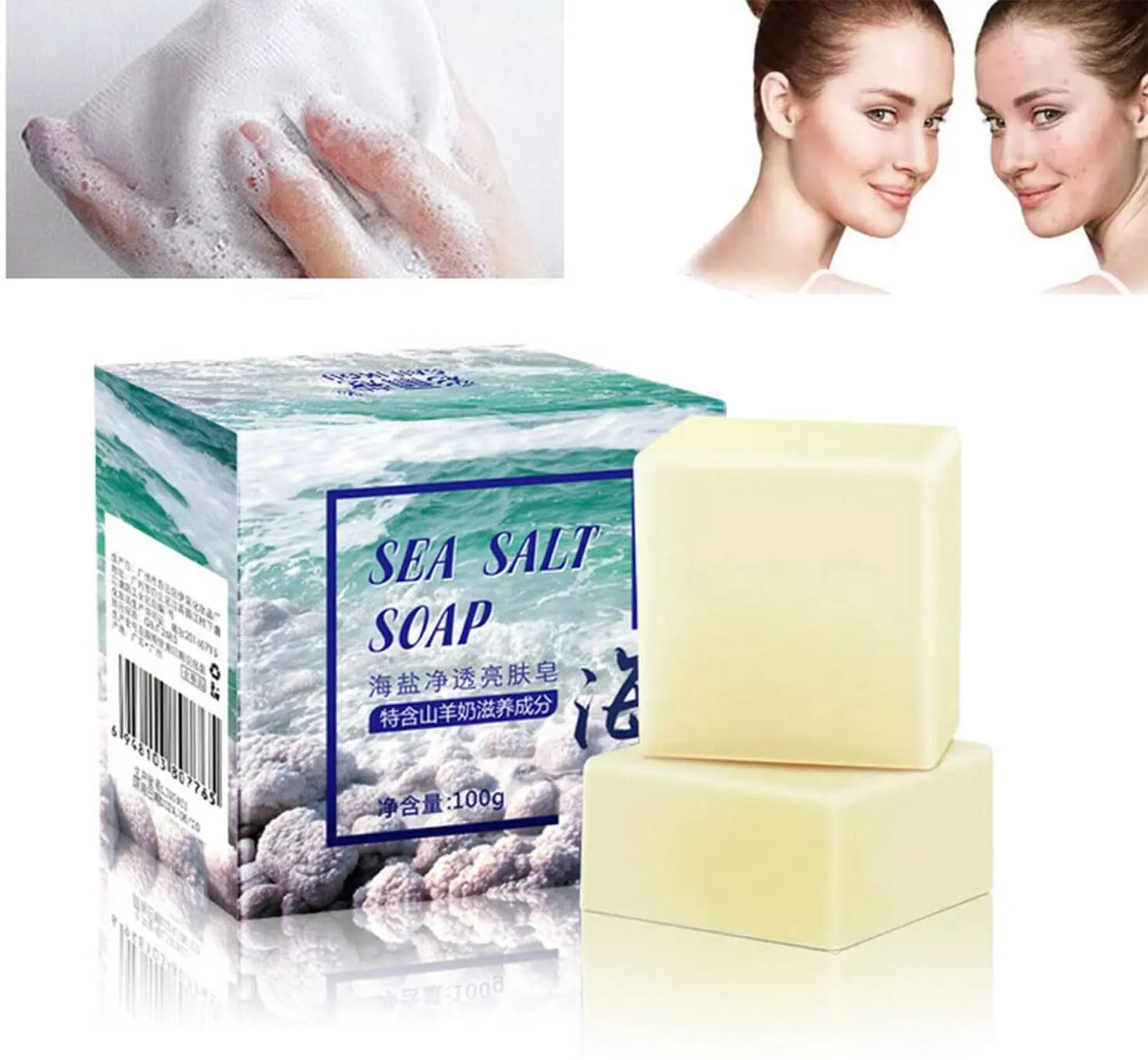 

Мыло из козьего молока, мыло с морской солью, для удаления пор, средство для ухода за лицом, мыло с контролем жирности, мыло для ванны